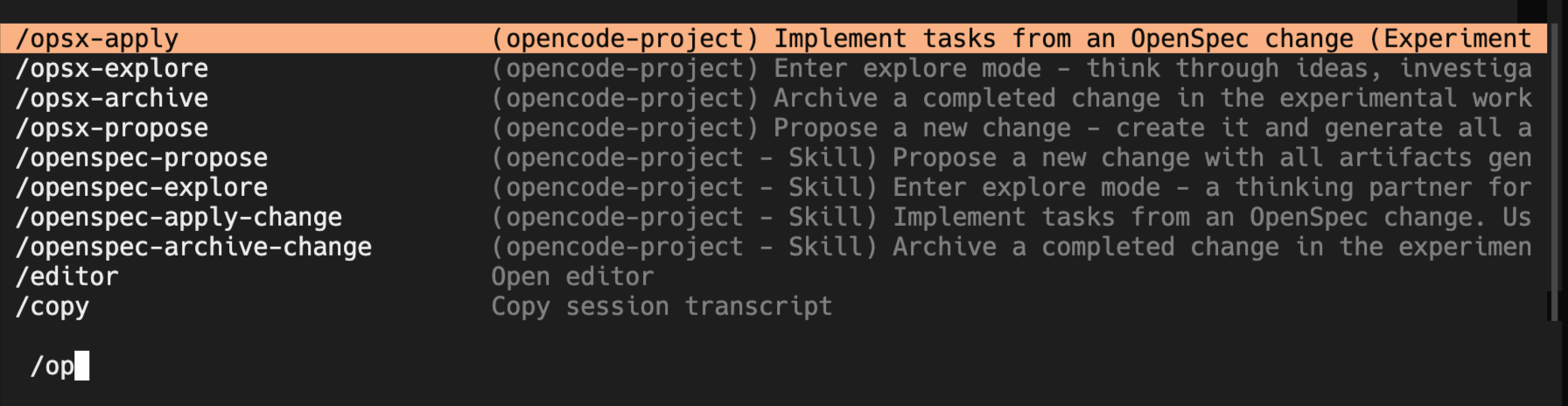 opencode命令列表